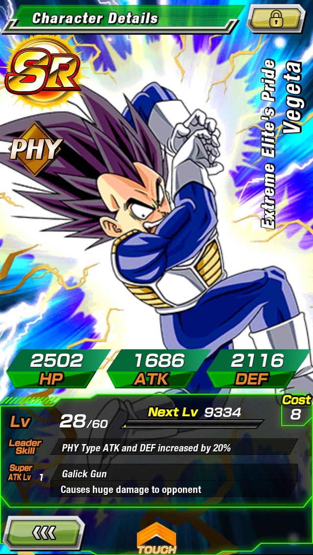 dokkan battle super vegeta