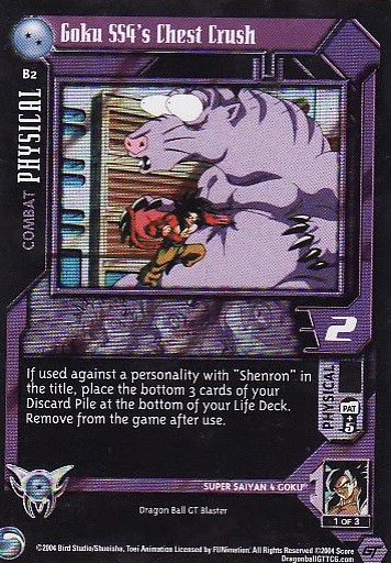 Dragon Ball GT Z DBZ CCG DBGT TCG OP11 Saiyan Side Crash Baby Saga Promo  Card MP