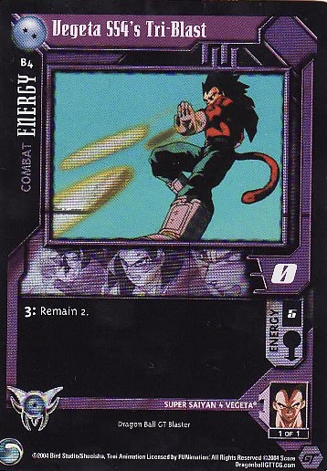 2007 CARD DRAGON BALL GT #32 SU KOGORO Buildable ARGENTINA Edition DBZ DBGT  TCG