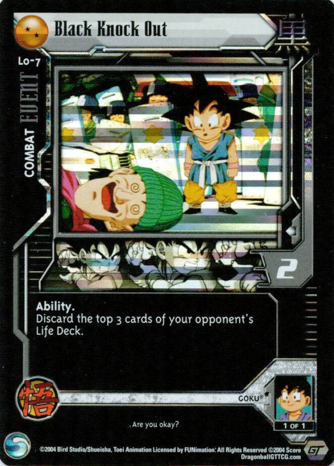 2007 CARD DRAGON BALL GT #32 SU KOGORO Buildable ARGENTINA Edition DBZ DBGT  TCG