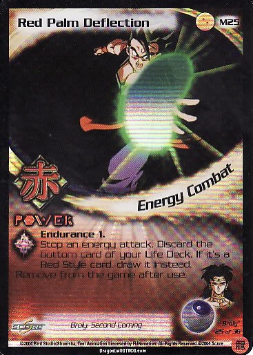 Retro DBZ CCG  32 Saiyan Energy Deflection – DBZ Exchange