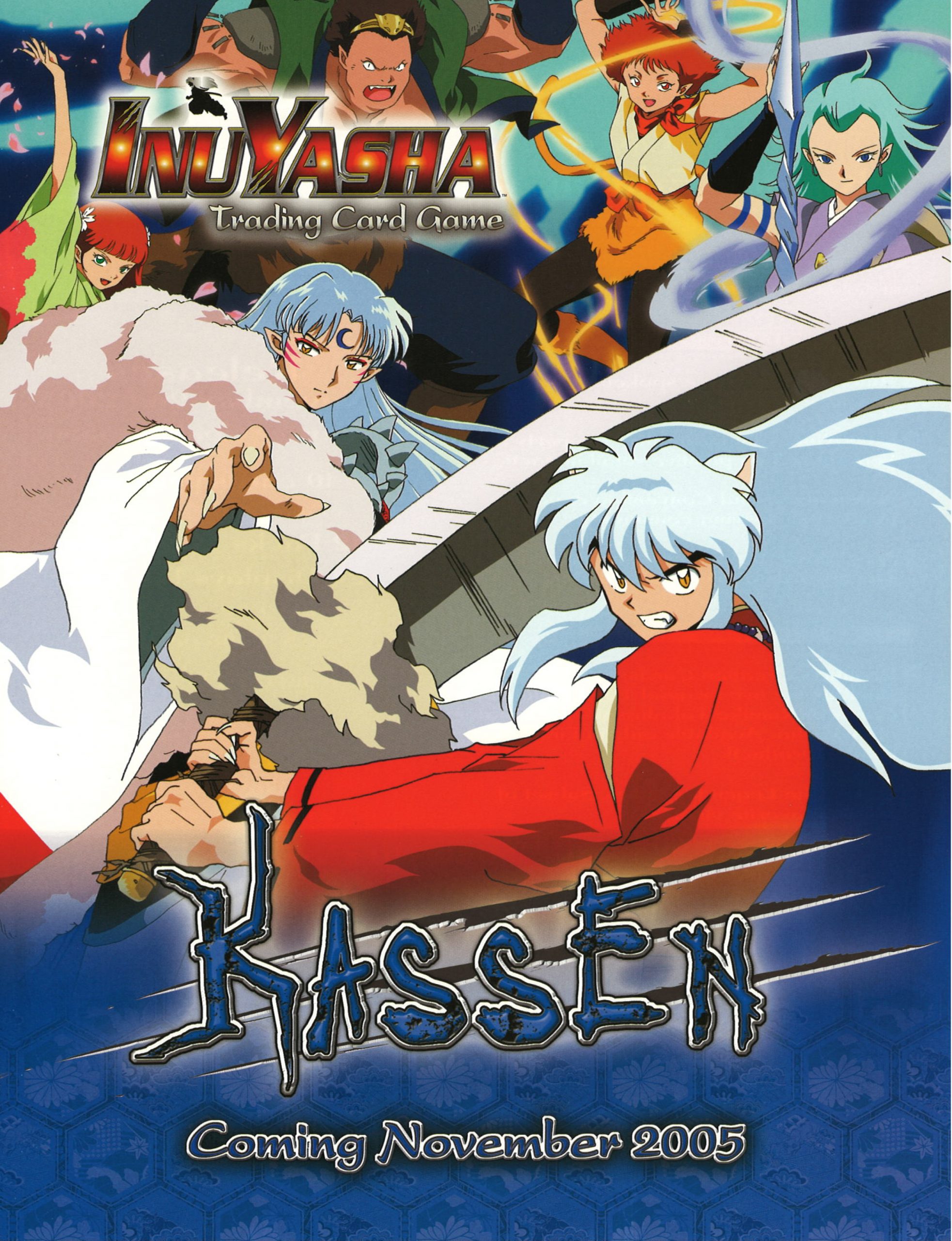 InuYasha TouSou CCG TCG Hard to Find Hobby Booster Pack Rare! 