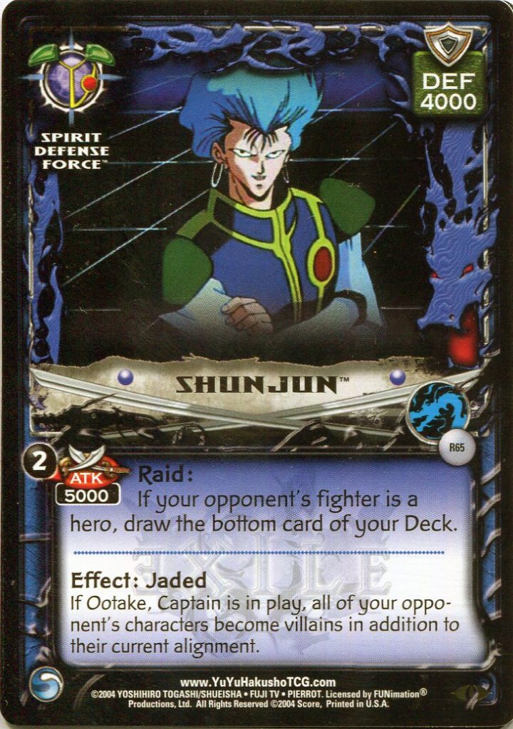 Yu Yu Hakusho TCG CCG Chaos TR9 Exile Spirit Pack 4 Foil Card NonSport